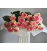 Монобукет из 19 розовых пионовидных роз  2