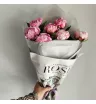 Монобукет из пионов Моя любовь! 1
