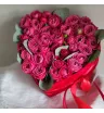 Бархатное сердце Для единственной!