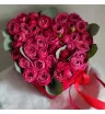 Бархатное сердце Для единственной! 1