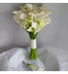 Букет невесты из 19 калл