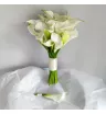 Букет невесты из 19 калл 2