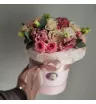 Цветочная коробка С нежностью! 1
