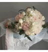 Букет невесты Алина  3