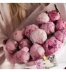 Букет из 15 пионов Сара  2