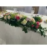 Малиновая пастораль