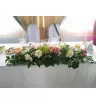 Малиновая пастораль 3